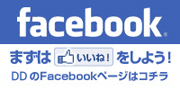 facebook_banner.jpg